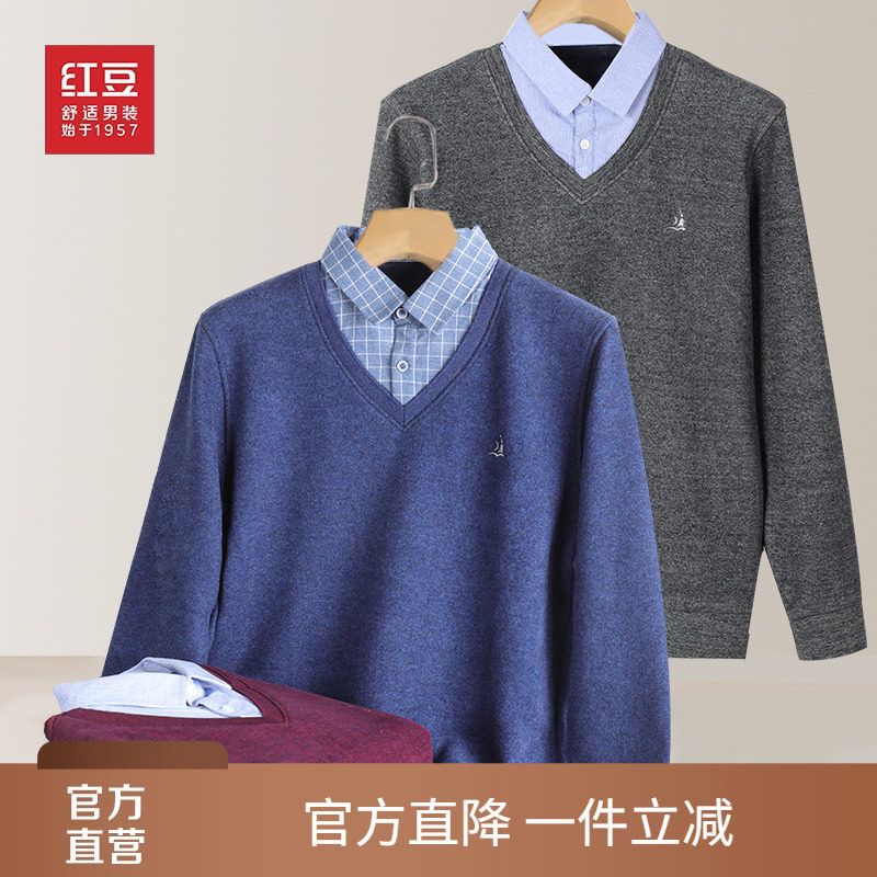 红豆假两件男加绒加厚毛衣24中年爸爸休闲衬衫领保暖针织衫男士,男装,针织衫/毛衣,淘宝优惠券,粉丝福利购,淘宝优惠卷