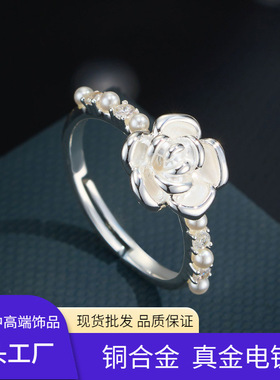 源头工厂立体珐琅山开口戒指铜合金真金电镀高级感可调节指环