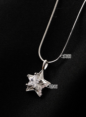 韩系简约微镶锆石星星项链时尚精致小众气质百搭复古高级感锁骨链