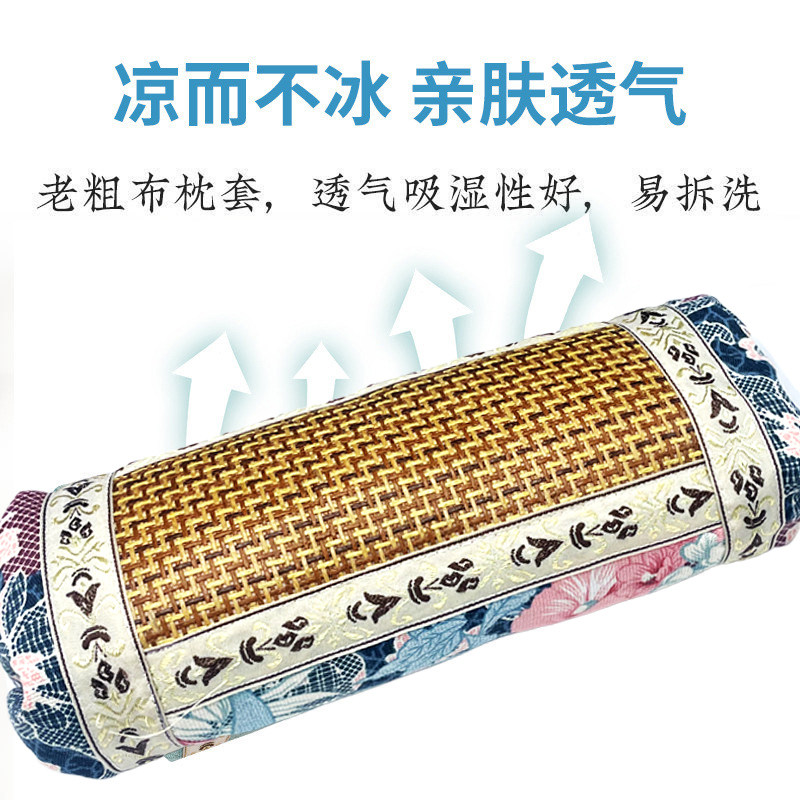 夏凉枕艾草清凉驱蚊骨头枕透气夏季可调节颈椎冰丝枕头护颈冰藤枕