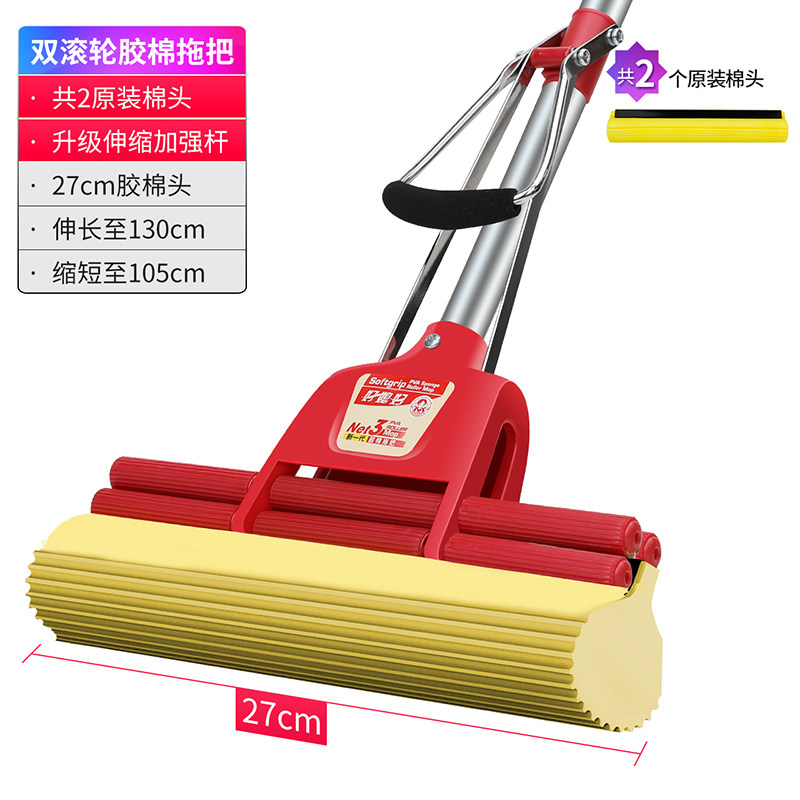 4835D两个头