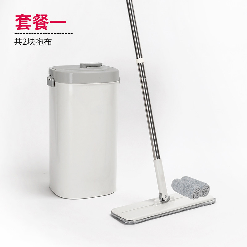 双向平拖免手洗易刮乐（2块布）