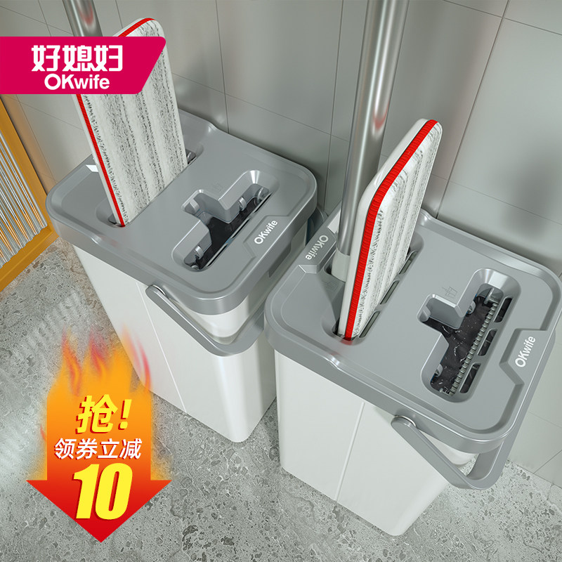 7022刮刮乐增配1拖把