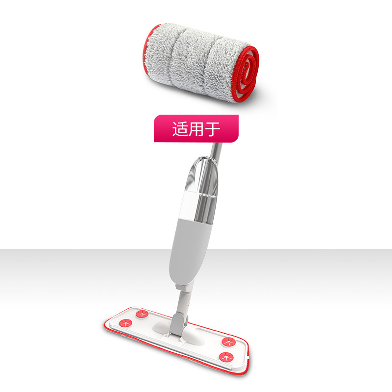 喷水拖把布套（适用于7532）