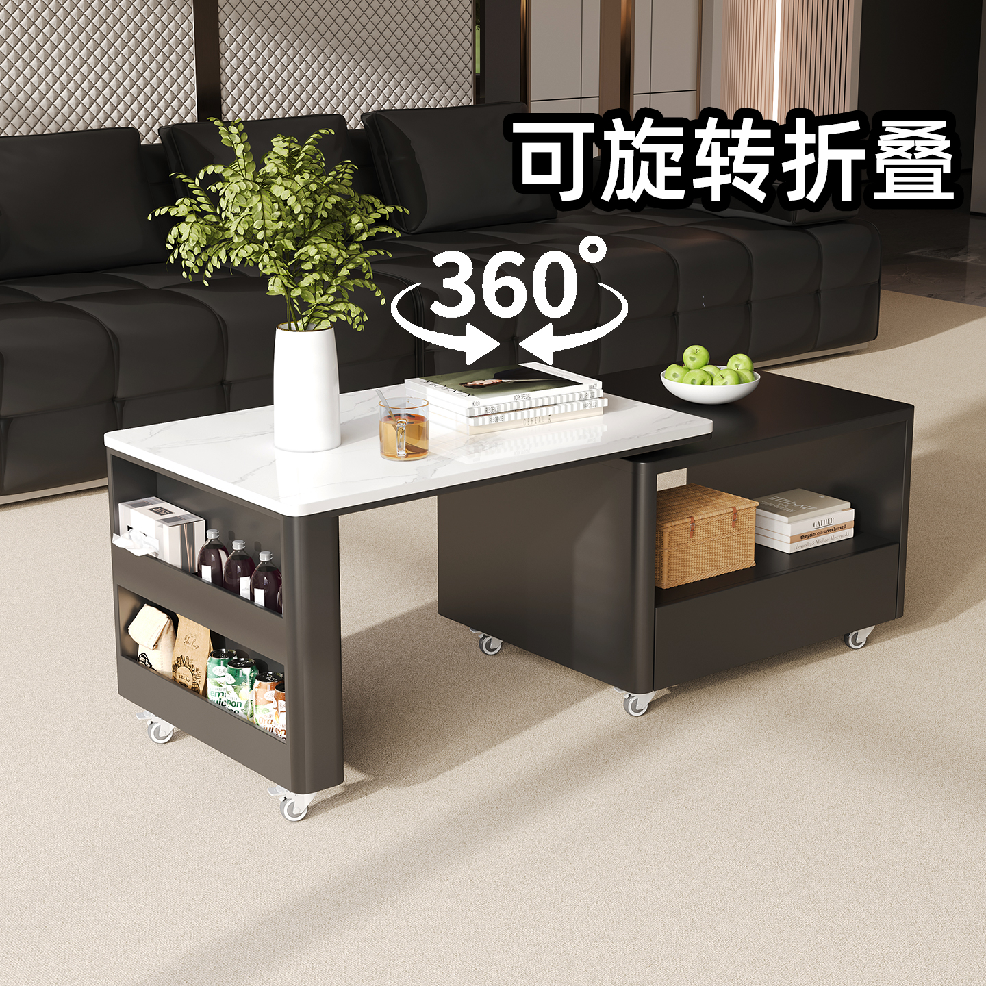 实木可移动茶几客厅家用小户型