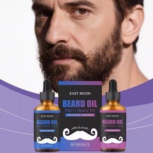 跨境Beard Oil男士胡子护理液柔顺浓密 胡须美容温和精油魅力香氛