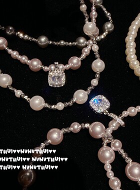 高定珠宝真多麻气泡方糖宝石珍珠项链 塔希提 车花曼塔贝珠手链