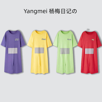 网红晨袍睡衣天线宝宝睡裙