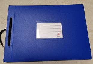 504 5套 16K活页账本 鑫腾达 乙式 甲式 503 502 帐芯 敬业 促销