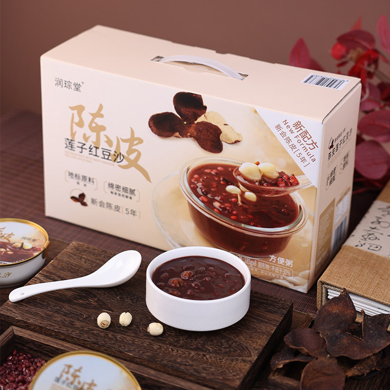 润琮堂陈皮莲子红豆沙即食礼盒装