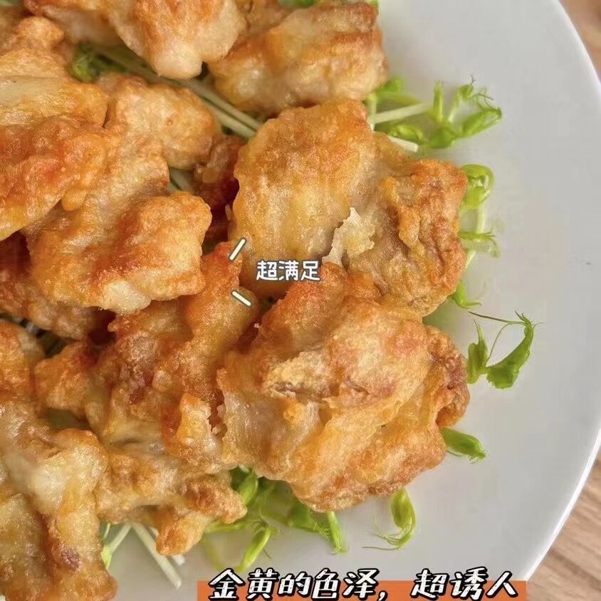 王千奕日式唐扬鸡块半成品食材