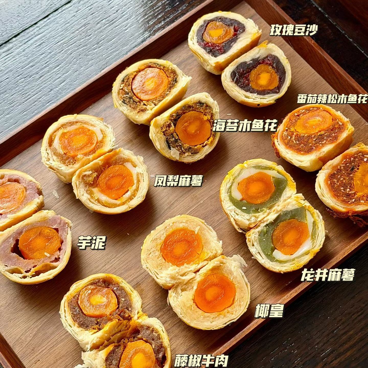 手工胖嘟嘟蛋黄酥85g/枚