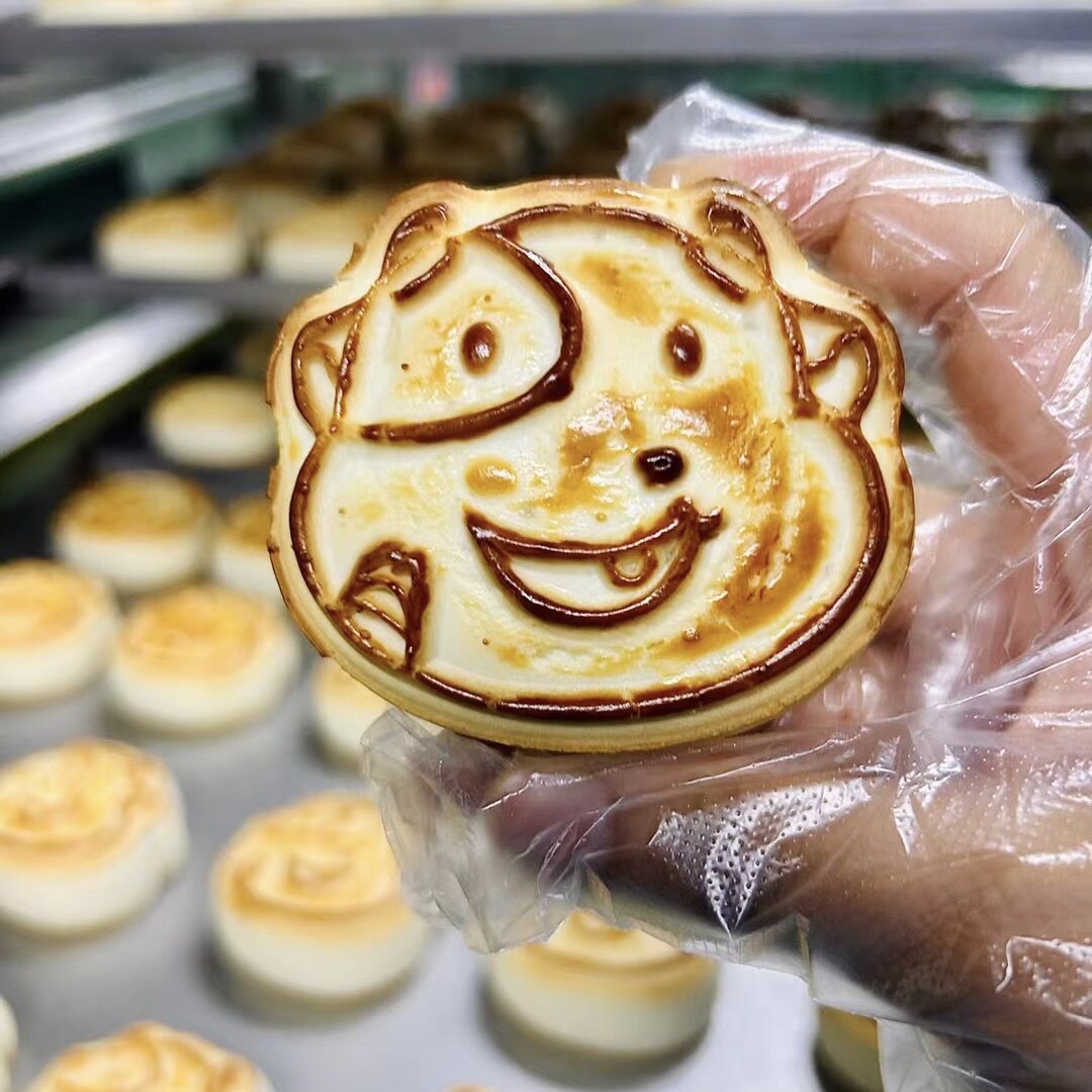 内蒙古拉丝奶酪月饼小牛奶饼芝士奶月饼糕点点心营养早餐90g/枚