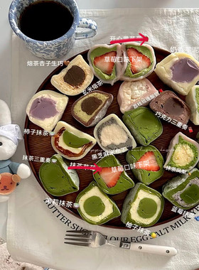 happyending团子系列15个口味