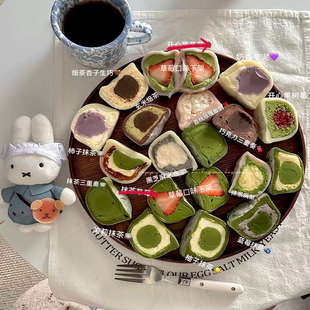 顺丰 happyending手工团子大福抹茶草莓开心果糯叽叽甜品点心 包邮