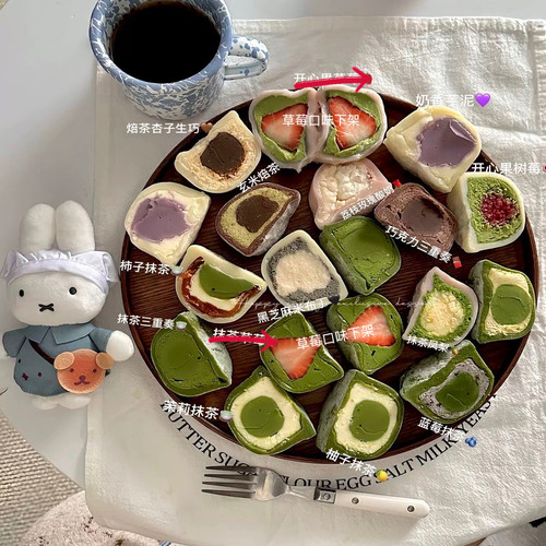 happyending团子系列15个口味