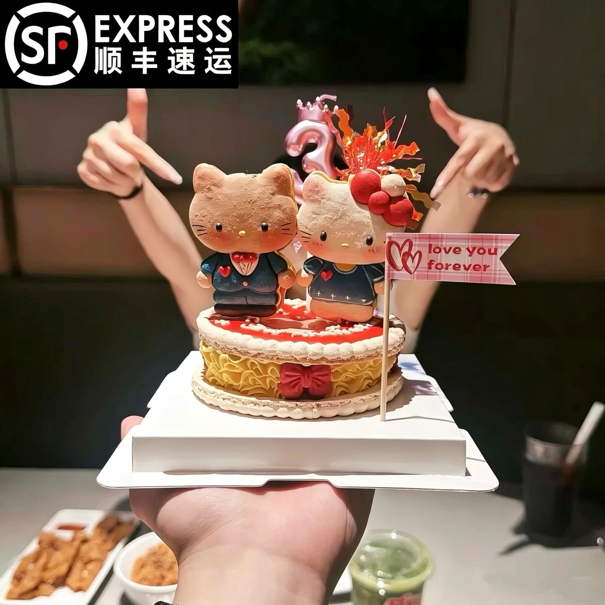 hellokitty马卡龙纪念日蛋糕定制