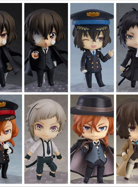 Q版粘土 文豪野犬 657#太宰治 676#中原中也 1191#可动换脸公仔