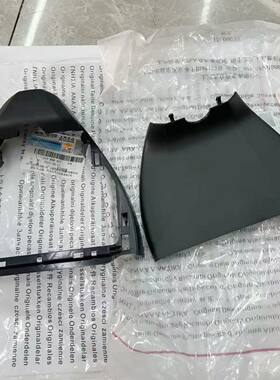 ID4X车内后视镜车道保持雨感底座
