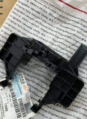 加装加热游丝固定支架原厂全新