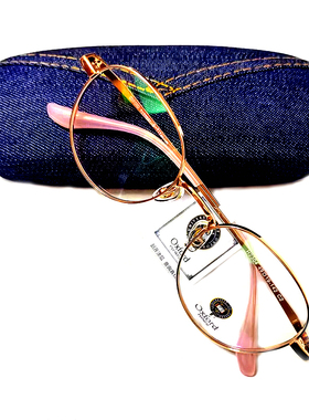 眼镜架牛津大学眼镜 牛津大学镜架 眼镜框 H2304 全框 近视眼镜框