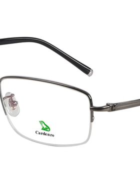 卡丹路 眼镜架 镜架 特惠眼镜框 16047 近视眼镜框 纯钛镜框 半框