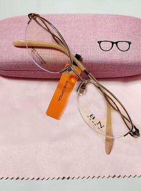 特价眼镜架 近视眼镜框 邦尼眼镜 BN60757 COL.01-1 全框女款镜框