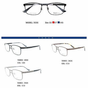 威高近视眼镜框 纯钛眼镜框 威高 3535 镜架 威高眼镜架 全框 男款