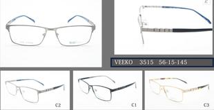 3515 威高眼镜架 威高镜架 近视眼镜框 全框镜框 威高眼镜纯钛男款