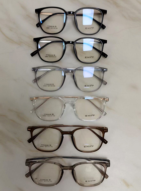 伊健眼镜架 近视眼镜框 伊健眼镜 23601 全框 板材 男款超轻镜框