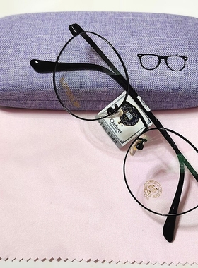 超轻眼镜架 镜架 热销牛津大学眼镜 22104 全框B钛近视眼镜框镜架