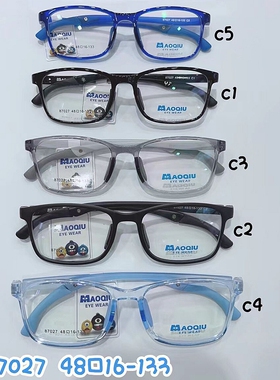 毛球眼镜架 87027多点离焦镜毛球青少年儿童硅胶近视远视弱视眼镜