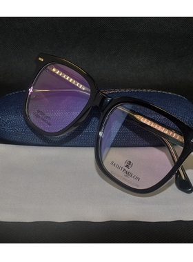 热销眼镜架 近视眼镜框 镜架时尚板材 圣宝龙眼镜 S33052 C1 全框