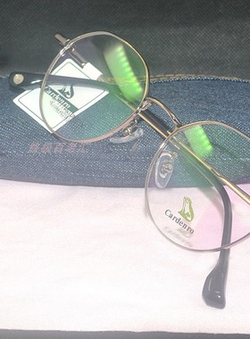 卡丹路镜架 近视眼镜框 女款 复古镜架 卡丹路眼镜 11064 C4 全框