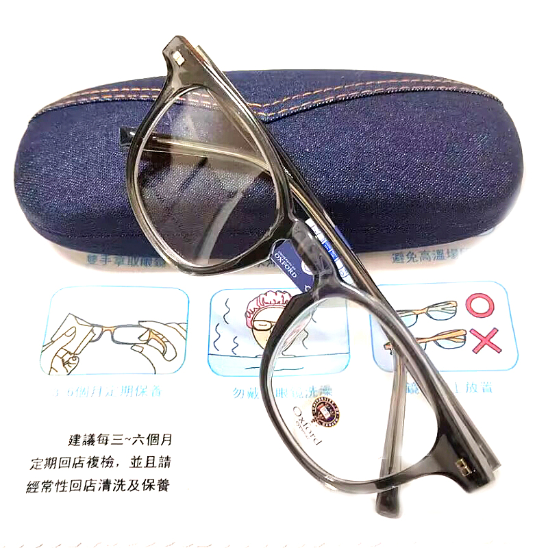 热销眼镜架近视眼镜框板材男女款