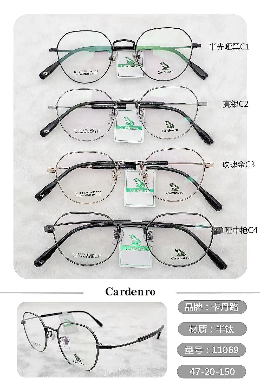 女款全框近视眼镜全框复古眼镜架