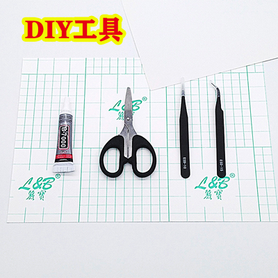 DIY制作工具胶水手工标本干花
