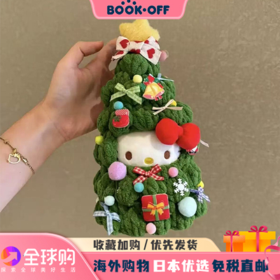 日本BOOKOFF圣诞节KT猫挂件kitty玩偶毛绒工资包包挂件钥匙扣送礼