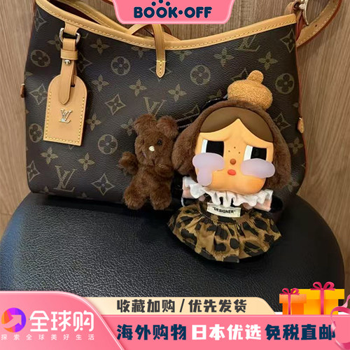 日本BOOKOFF哭娃娃挂件豹纹裙娃娃玩偶搪胶公仔包包挂件车载挂饰