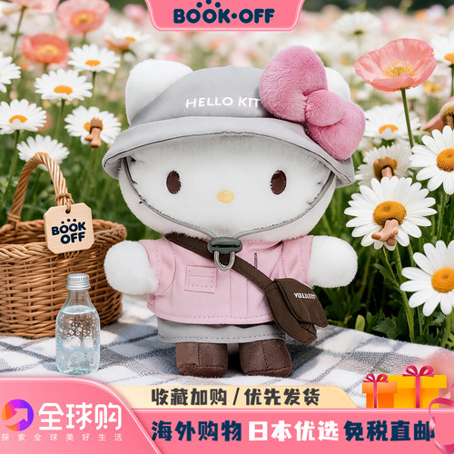日本BOOKOFF春日露营hellokitty挂件玩偶可爱公仔包包挂件女礼物