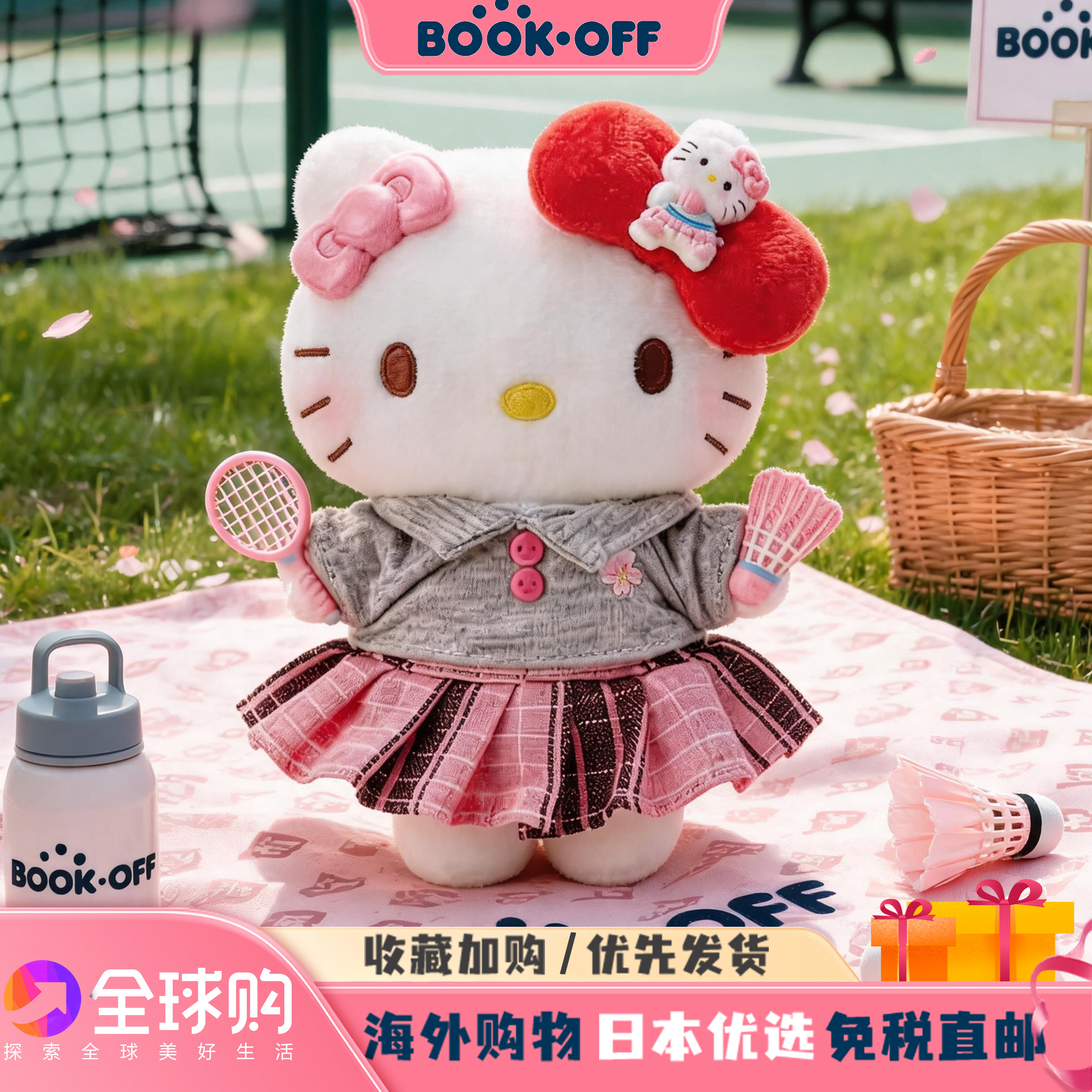 日本BOOKOFF羽毛球运动员kitty挂件凯蒂猫玩偶包包挂件钥匙扣礼物