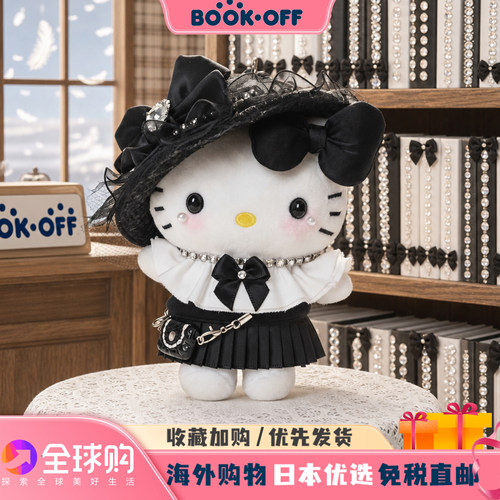 日本BOOKOFF赫本hellokitty包包挂件玩偶凯蒂猫公仔钥匙扣女礼物