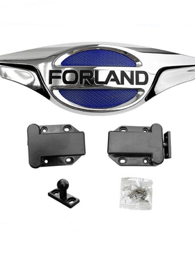 福田时代EV6前车标中网标充电口盖标识字标充电盖板原厂配件