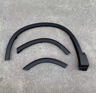 创维EV6轮眉防擦条HT-i轮眉包角防擦条叶子板轮眉车门防擦条轮眉