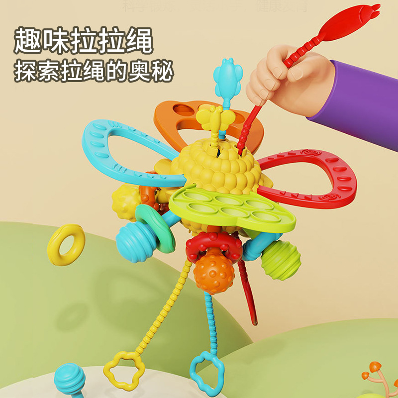 幼嬰兒益智拉拉樂玩具可壓可啃咬