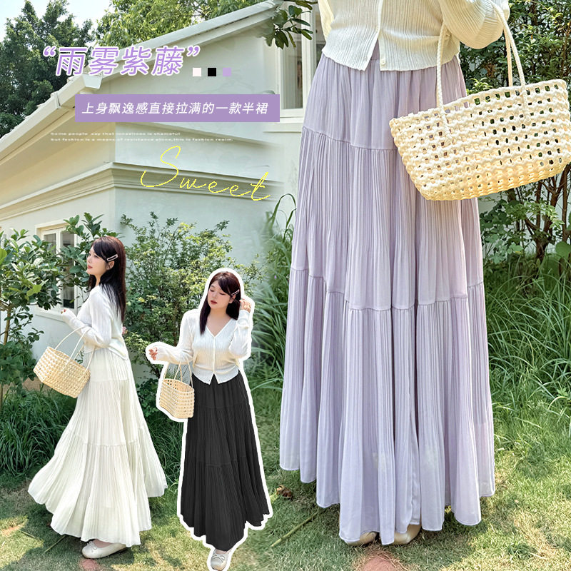 大码女装甜美高腰半身裙女2026夏季新款宽松垂感显瘦中长裙