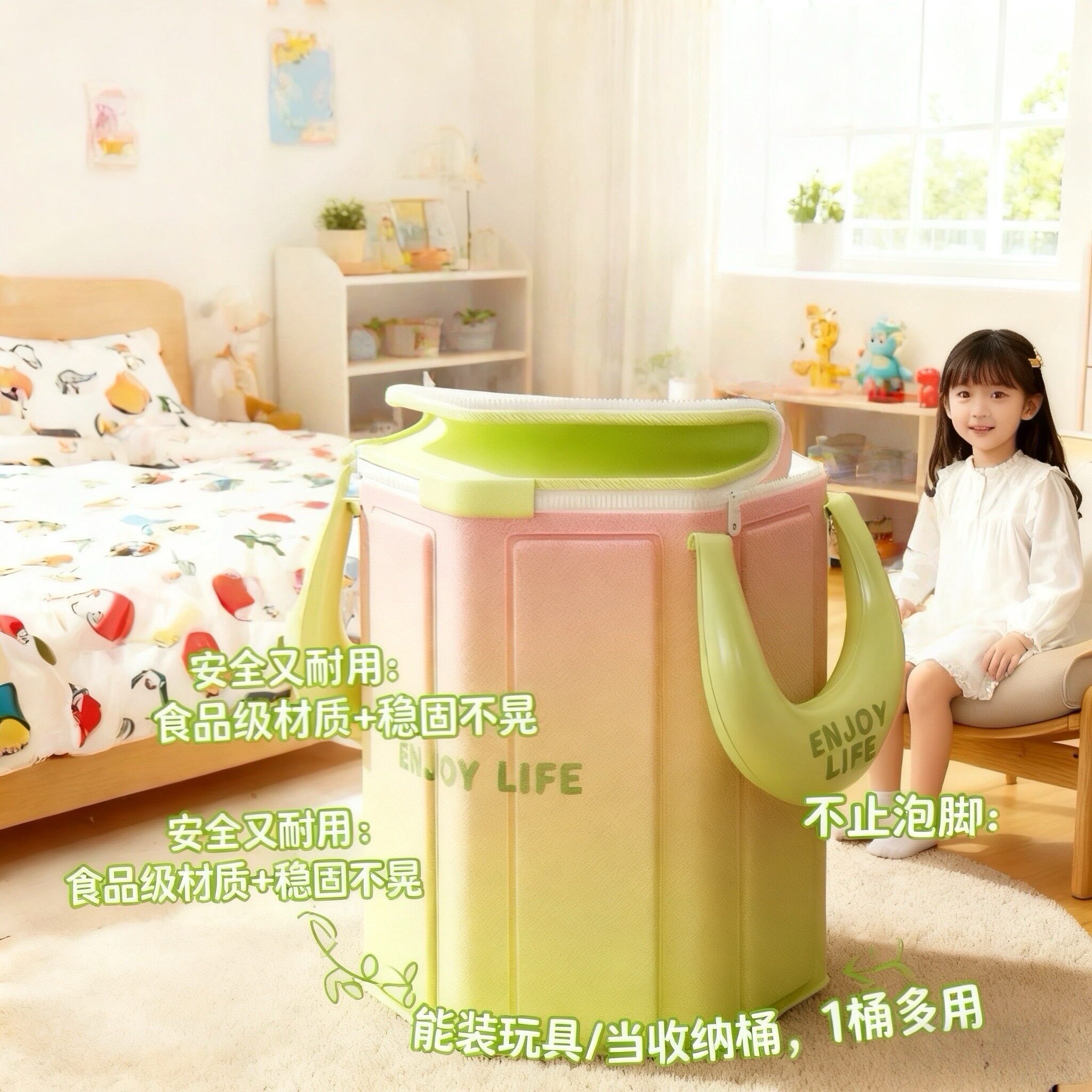 高深膝盖过小腿加热恒温泡脚桶