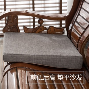 前低后高沙发垫老式 红实木联邦椅弧形斜坡座垫加厚防滑高密度海绵