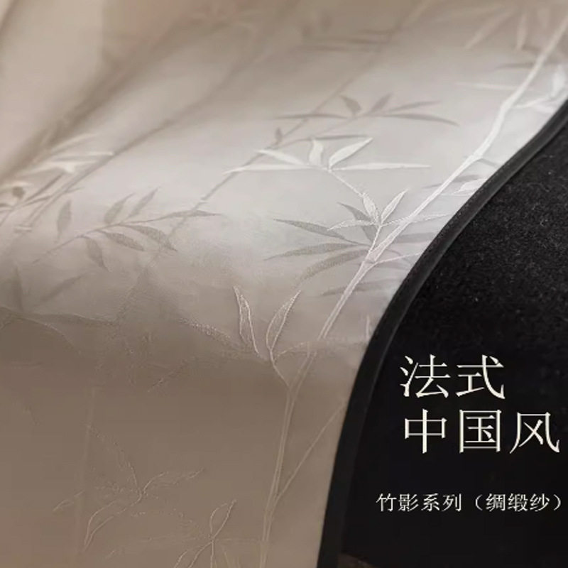 法式中古风奶油色缎面竹影纱窗纱