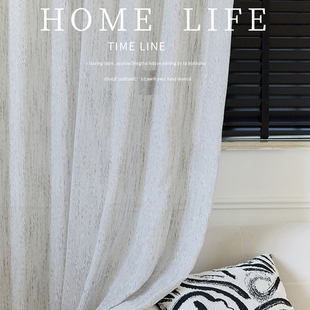 浅灰色高级质感窗纱中古风蓝灰调竖条纹肌理薄纱通透感客厅纱帘